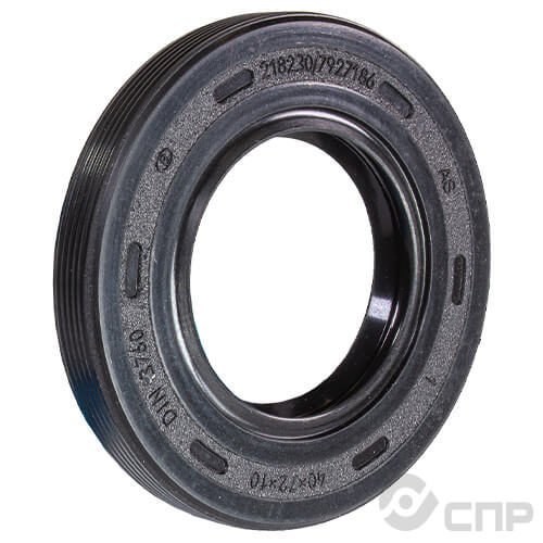 Манжета армированная 9,8х20х4,5 (сальник)